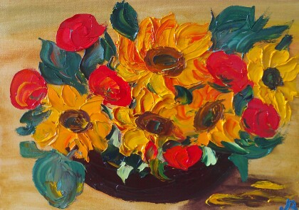 "Подсолнухи"