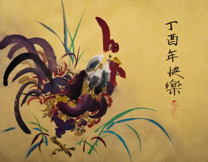 Петушок к Новому году.