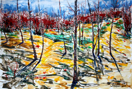 Весеннее настроение