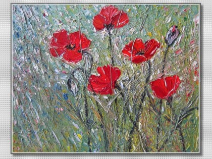 Кусочек  лета