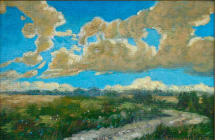 Летний день