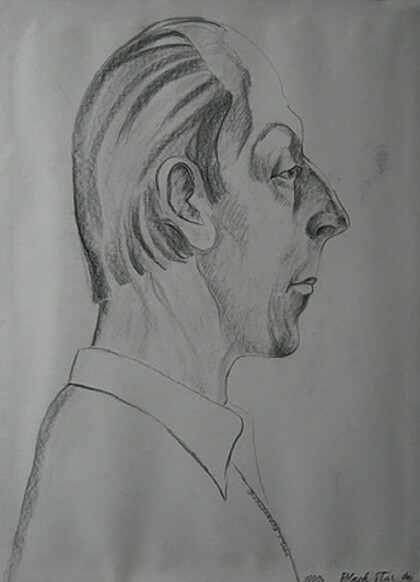 Следователь