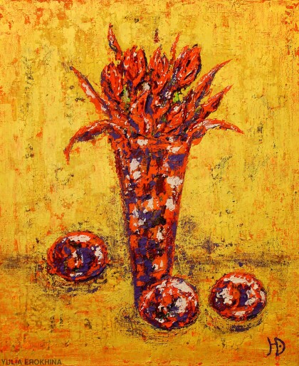 "У камина"/"By the fireplace"