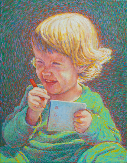 Юный художник и редактор