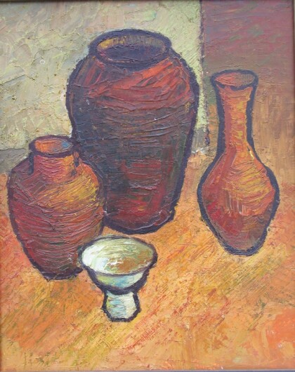 Семейство горшковых