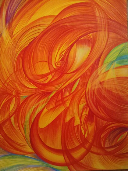 Атом Вселенской Любви