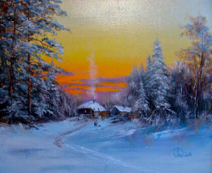 Ближе к вечеру