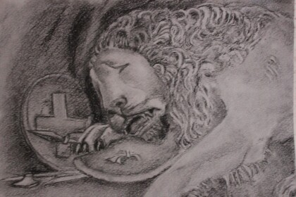 Умирающий лев