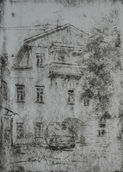 У парадного