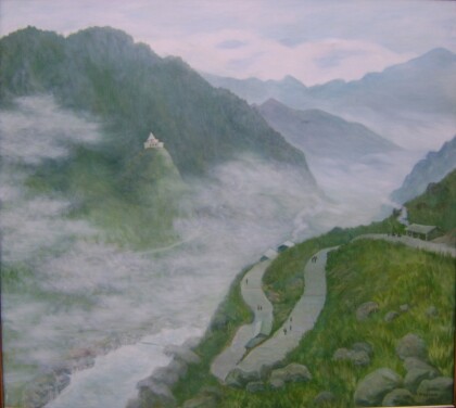 "Туманные горы"