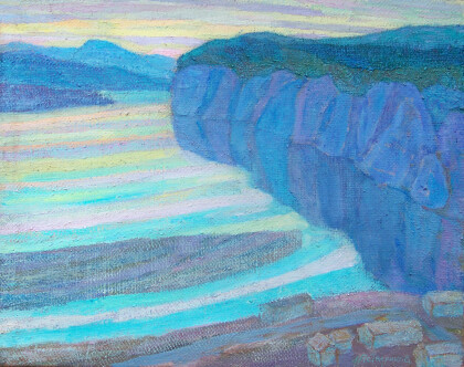 Пейзаж, Урал