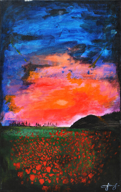 Беспокойство