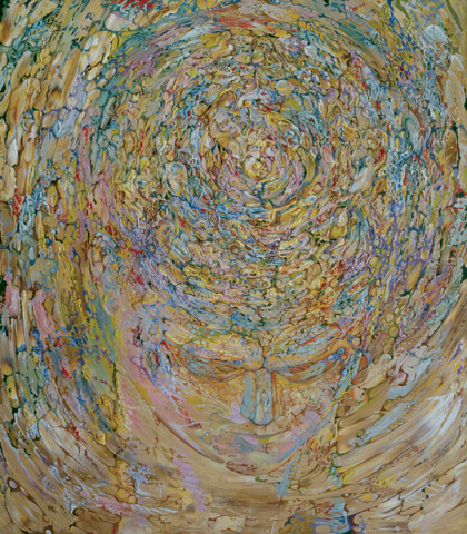 вселенский разум