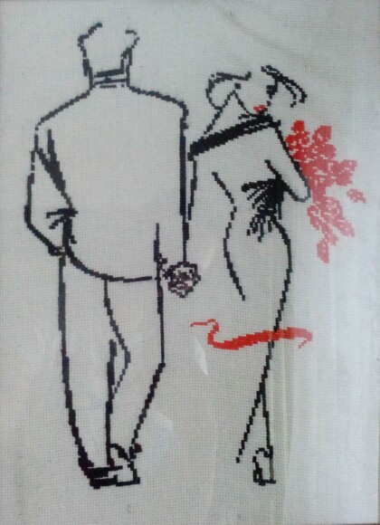 Влюбленная пара