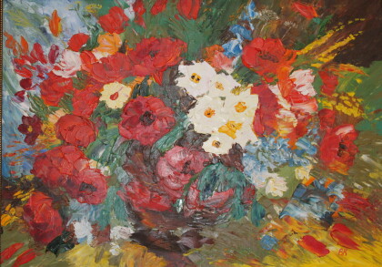 Яркий букет