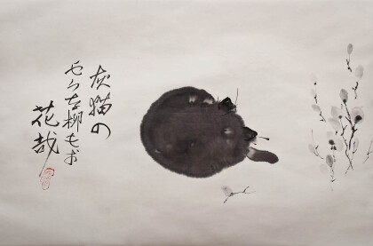 Серия картин "Пушистые котята"