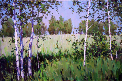 Скоро осень