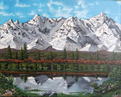 Горная гряда