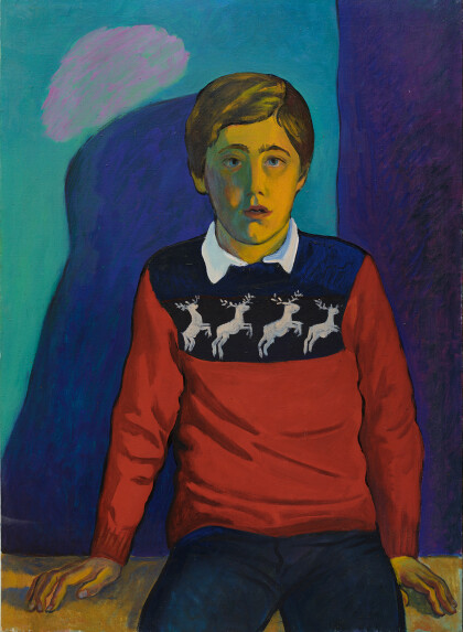 Портрет Алика