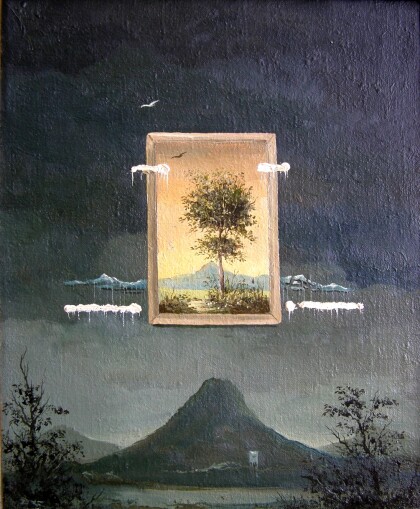 Далёкие и близкие горы.