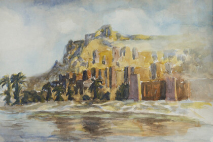 Легенды Азии