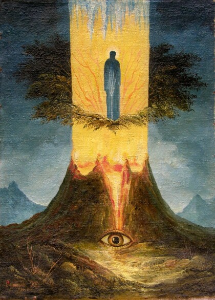 Святой вечер.