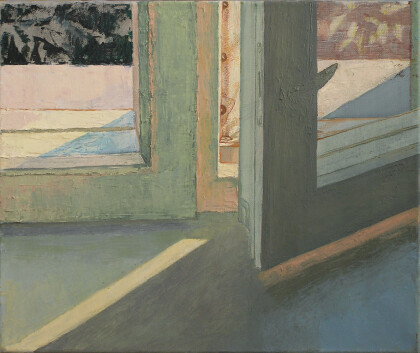 "Внимание к мелочам"