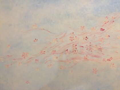 Розовый ветер