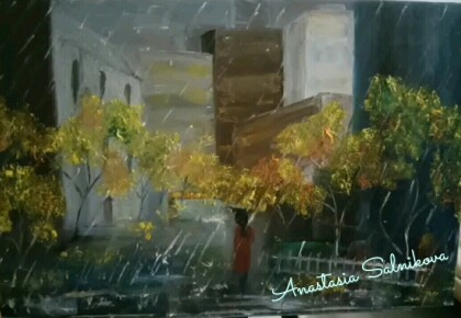 Осень в городе