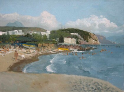 Вид в сторону Алании