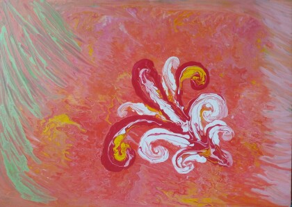 Экзотическая фантазия