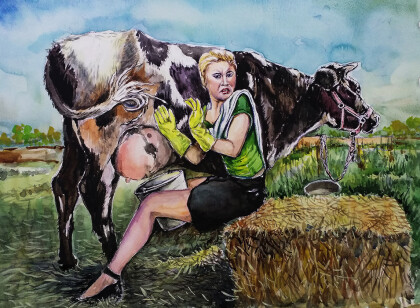 Практиканка