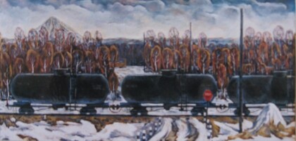 Перегон нефти