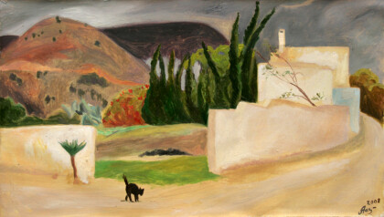 Танец кипарисов