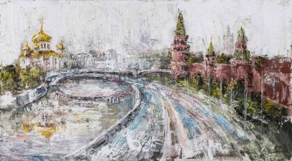 Кремлевская набережная