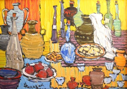 Гостеприимство