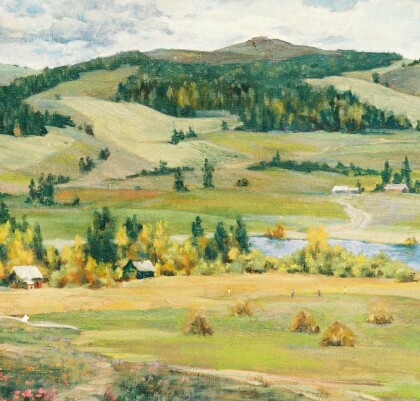 Осенние просторы.