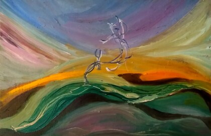 Беспредметное 5