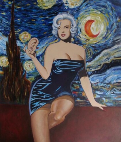 Звёздная ночь