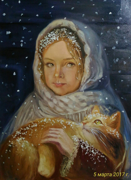 Девочка и кот