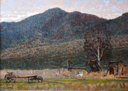 Возвращение