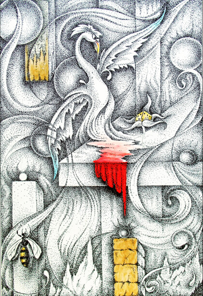 Графический этюд 1