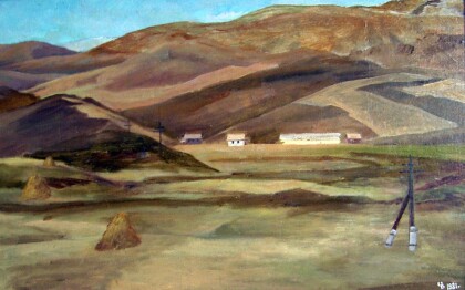 Дарасунские горы.