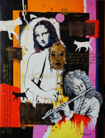 Маска, я тебя знаю....