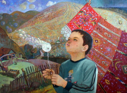 Рамайрамиль