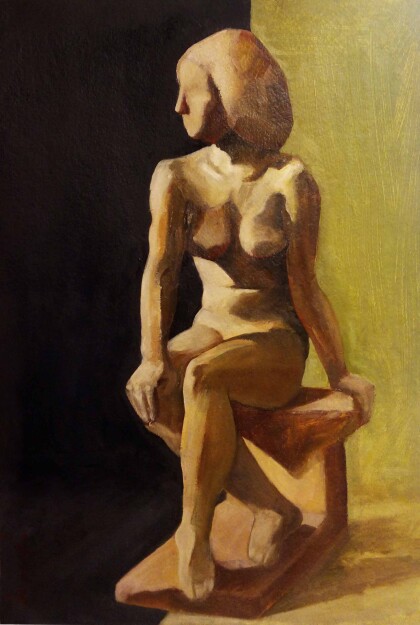 скульптура (серия)