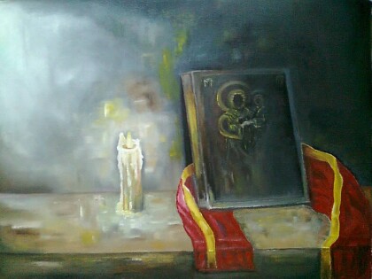 "Вечерняя молитва"