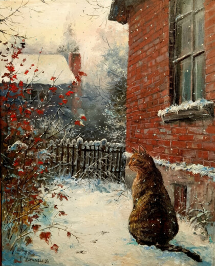 Утро нового года