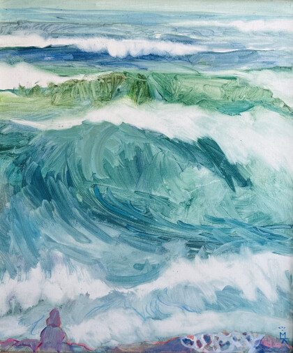 Волна Классическая