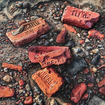 Осколки прошлого